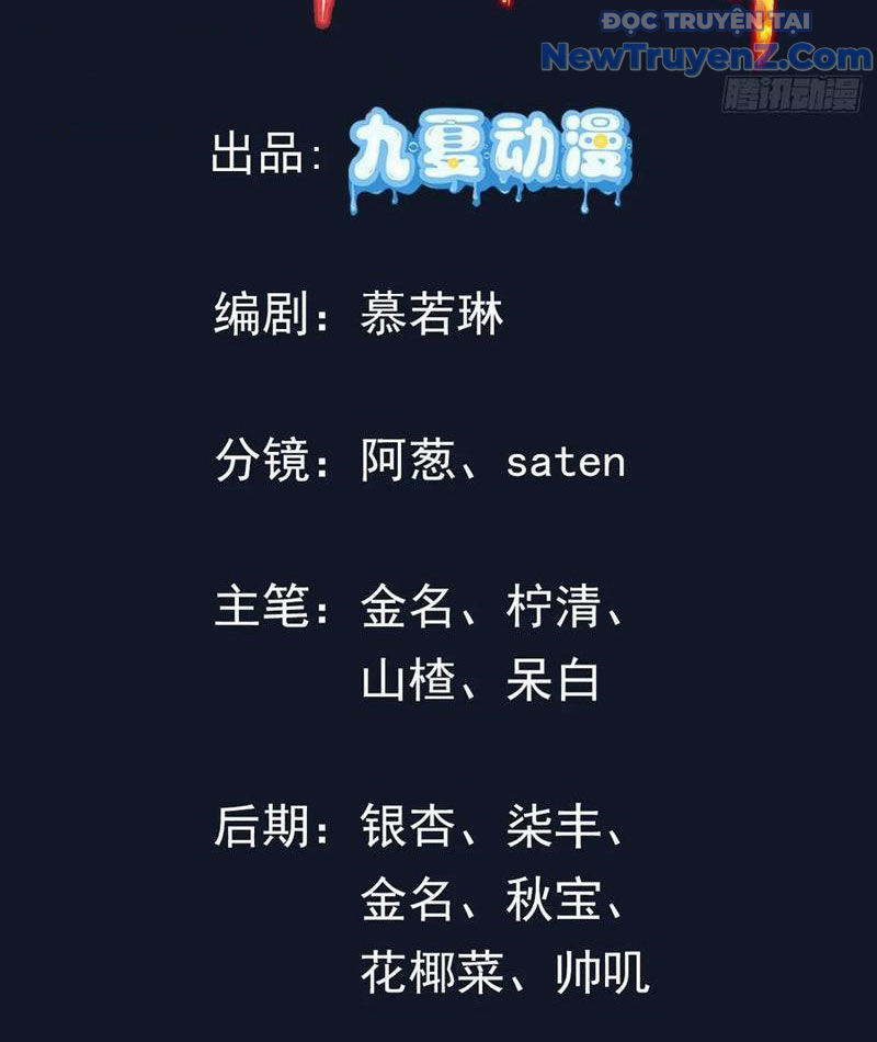 Tu Tiên Hàng Triệu Năm: đệ Tử Của Ta Rải Rác Khắp Tiên Giới! Chapter 34 - Trang 6