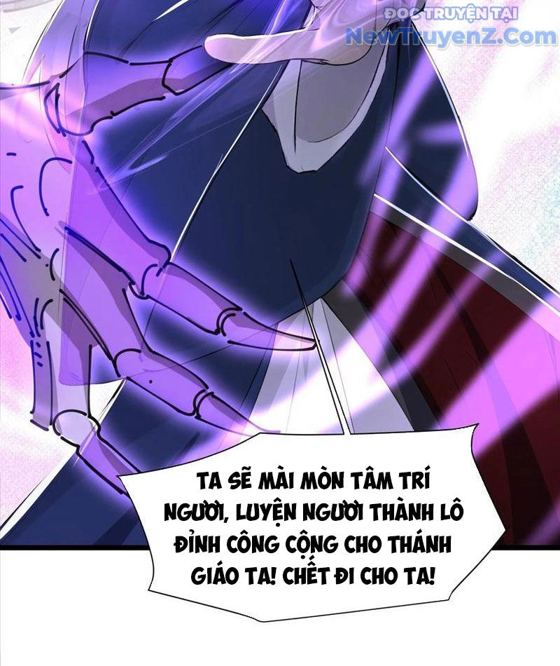 Tu Tiên Hàng Triệu Năm: đệ Tử Của Ta Rải Rác Khắp Tiên Giới! Chapter 41 - Trang 21