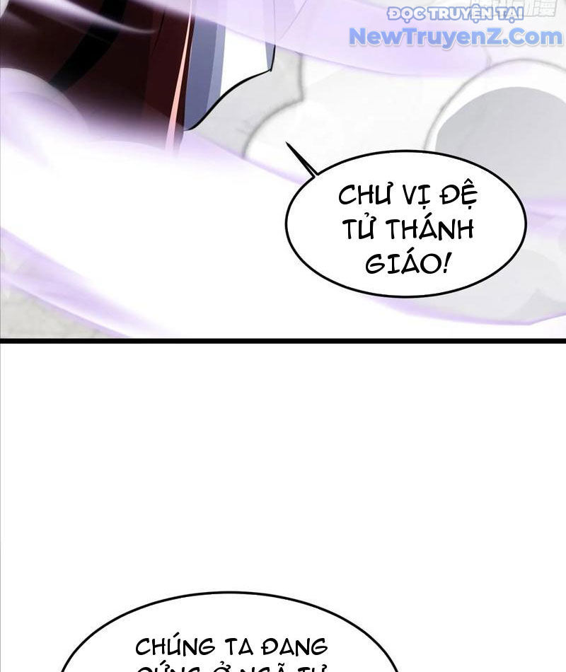 Tu Tiên Hàng Triệu Năm: đệ Tử Của Ta Rải Rác Khắp Tiên Giới! Chapter 44 - Trang 32