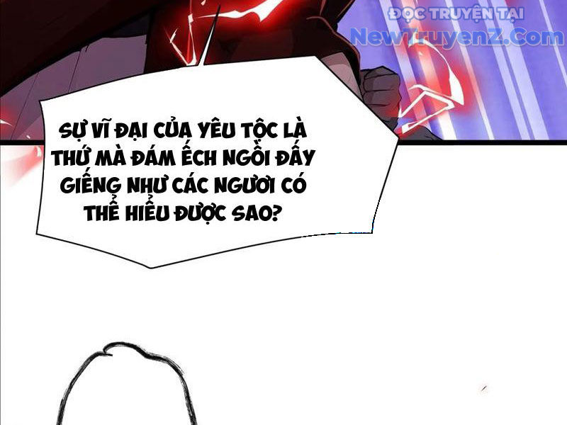 Tu Tiên Hàng Triệu Năm: đệ Tử Của Ta Rải Rác Khắp Tiên Giới! Chapter 47 - Trang 16
