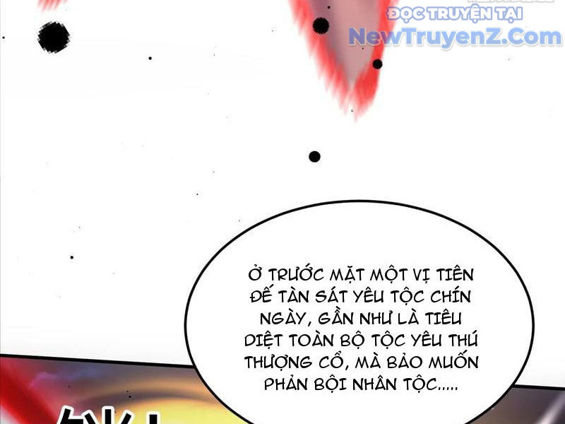 Tu Tiên Hàng Triệu Năm: đệ Tử Của Ta Rải Rác Khắp Tiên Giới! Chapter 47 - Trang 23