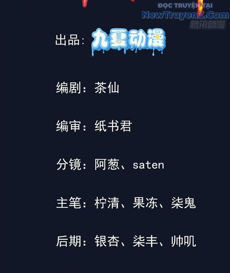 Tu Tiên Hàng Triệu Năm: đệ Tử Của Ta Rải Rác Khắp Tiên Giới! Chapter 48 - Trang 6