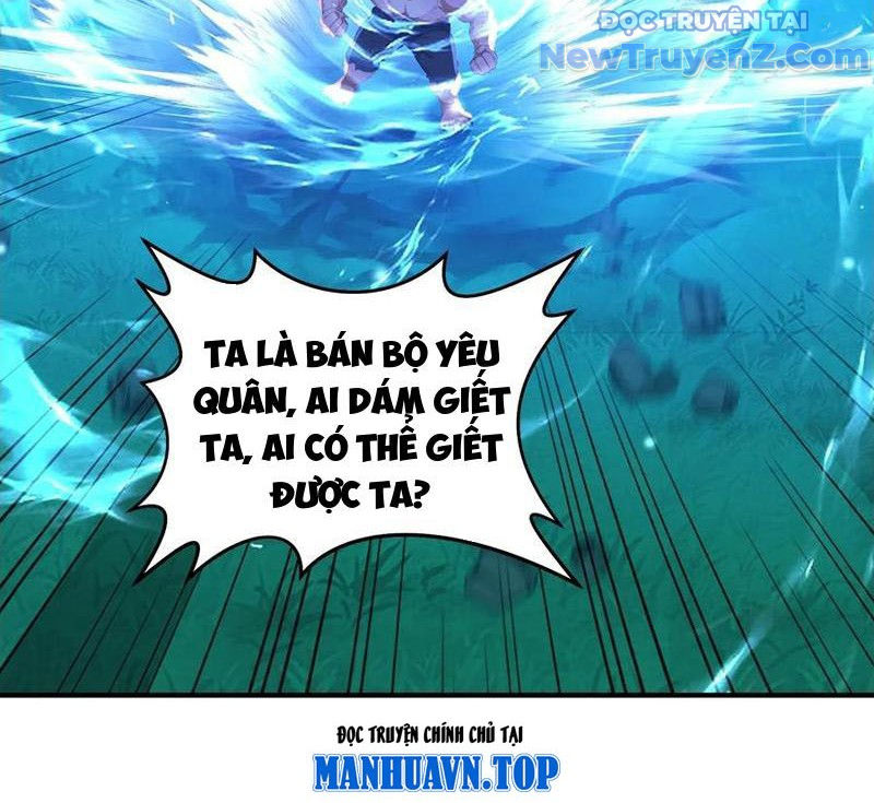 Tu Tiên Hàng Triệu Năm: đệ Tử Của Ta Rải Rác Khắp Tiên Giới! Chapter 51 - Trang 17