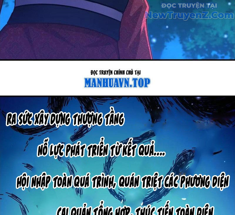 Tu Tiên Hàng Triệu Năm: đệ Tử Của Ta Rải Rác Khắp Tiên Giới! Chapter 52 - Trang 26
