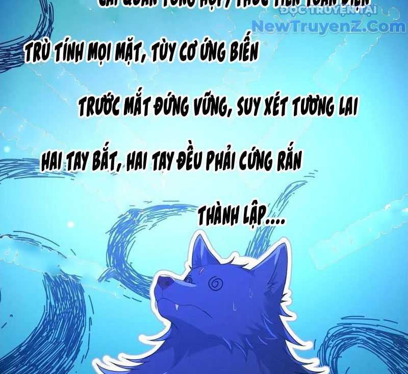 Tu Tiên Hàng Triệu Năm: đệ Tử Của Ta Rải Rác Khắp Tiên Giới! Chapter 52 - Trang 27