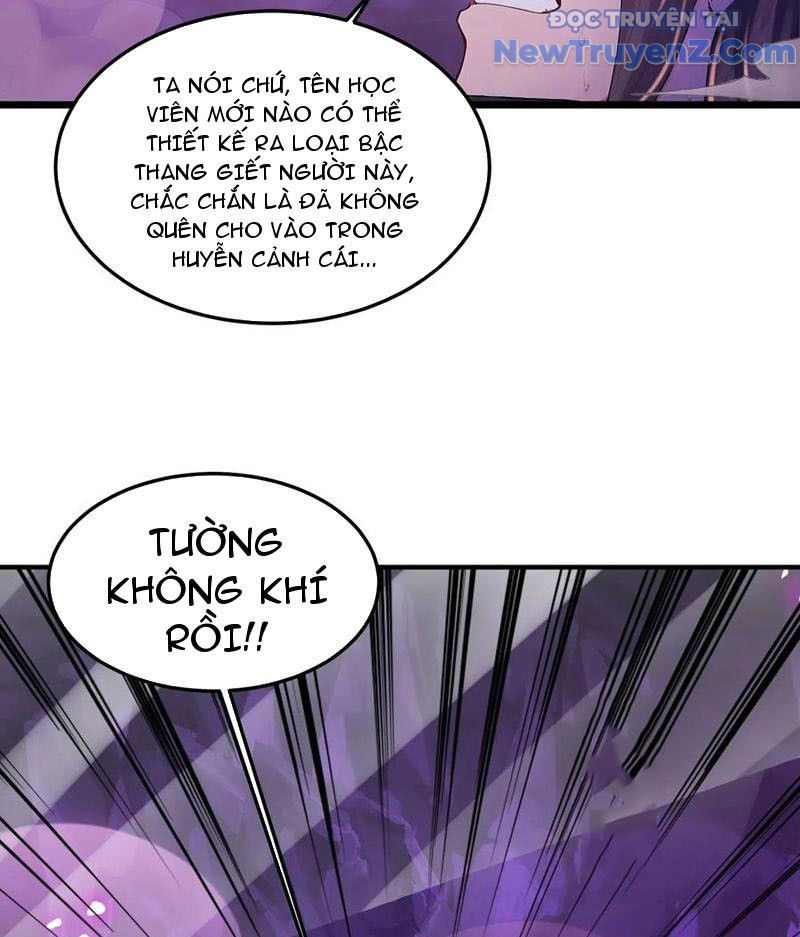 Tu Tiên Hàng Triệu Năm: đệ Tử Của Ta Rải Rác Khắp Tiên Giới! Chapter 57 - Trang 32
