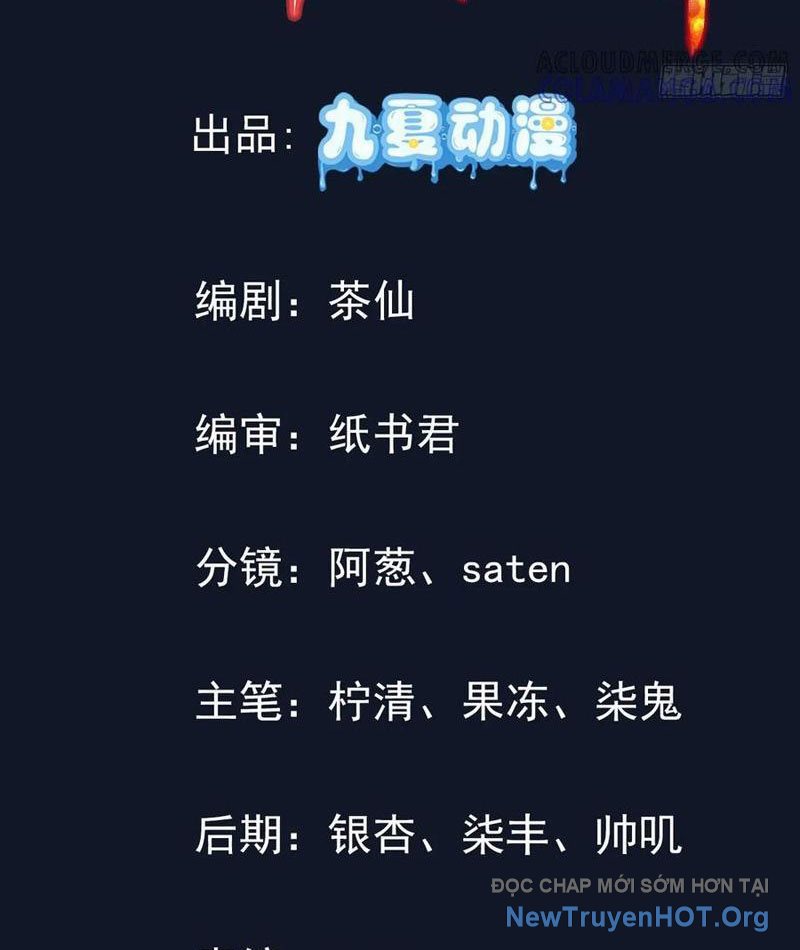 Tu Tiên Hàng Triệu Năm: đệ Tử Của Ta Rải Rác Khắp Tiên Giới! Chapter 65 - Trang 3