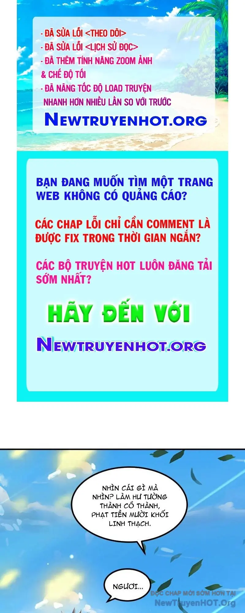 Tu Tiên Hàng Triệu Năm: đệ Tử Của Ta Rải Rác Khắp Tiên Giới! Chapter 66 - Trang 2