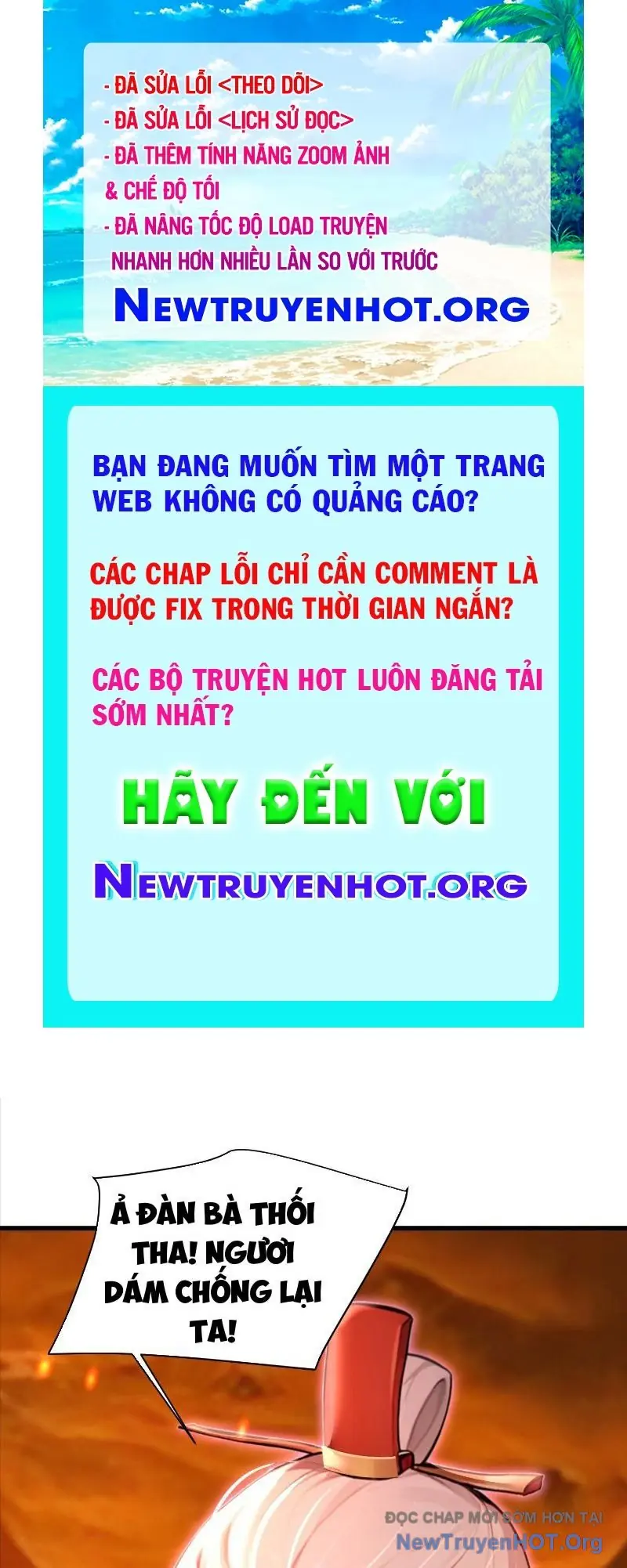 Tu Tiên Hàng Triệu Năm: đệ Tử Của Ta Rải Rác Khắp Tiên Giới! Chapter 9 - Trang 2