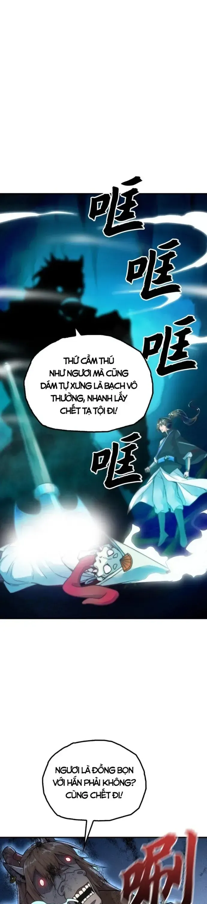 Tu Tiên Hoàn Sinh Ký: Từ Thiếu Tộc Trưởng Chế Bá Dị Giơi Chapter 16.1 - Trang 25