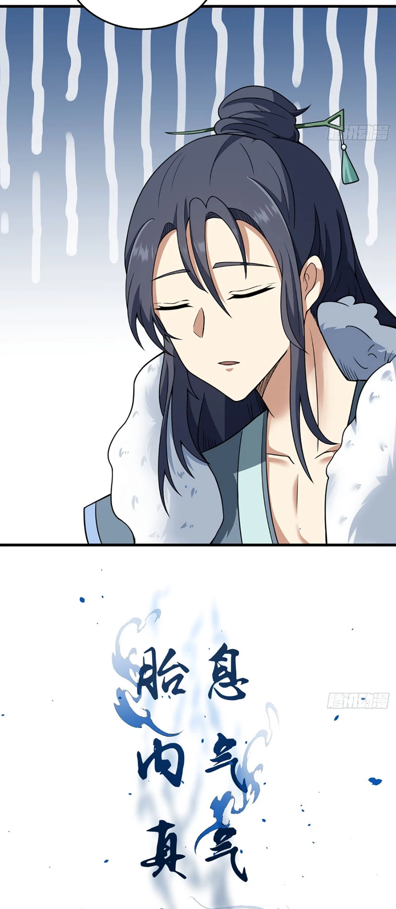 Tu tiên là ngõ cụt Chapter 1 - Trang 28