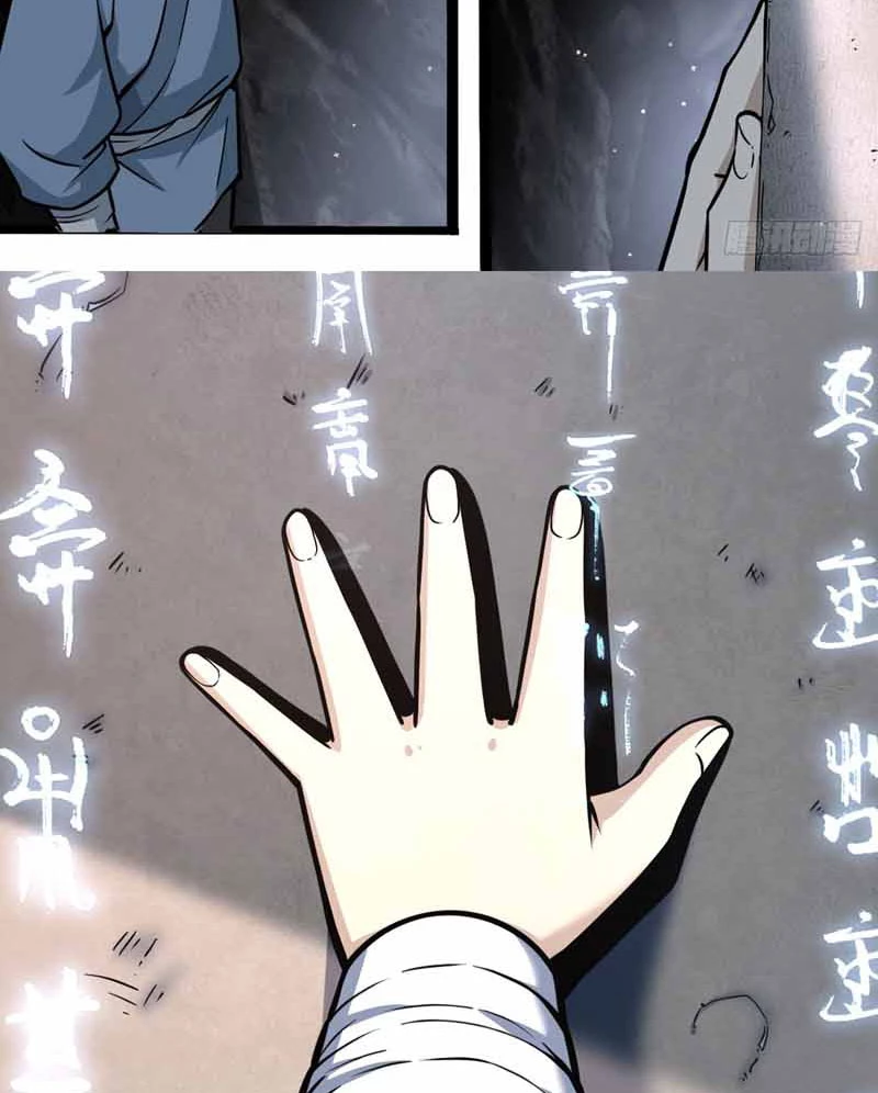 Tu tiên là ngõ cụt Chapter 12 - Trang 12