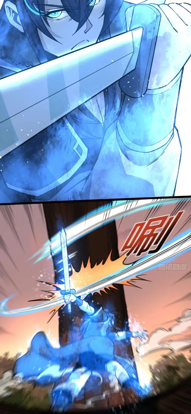 Tu tiên là ngõ cụt Chapter 16 - Trang 10