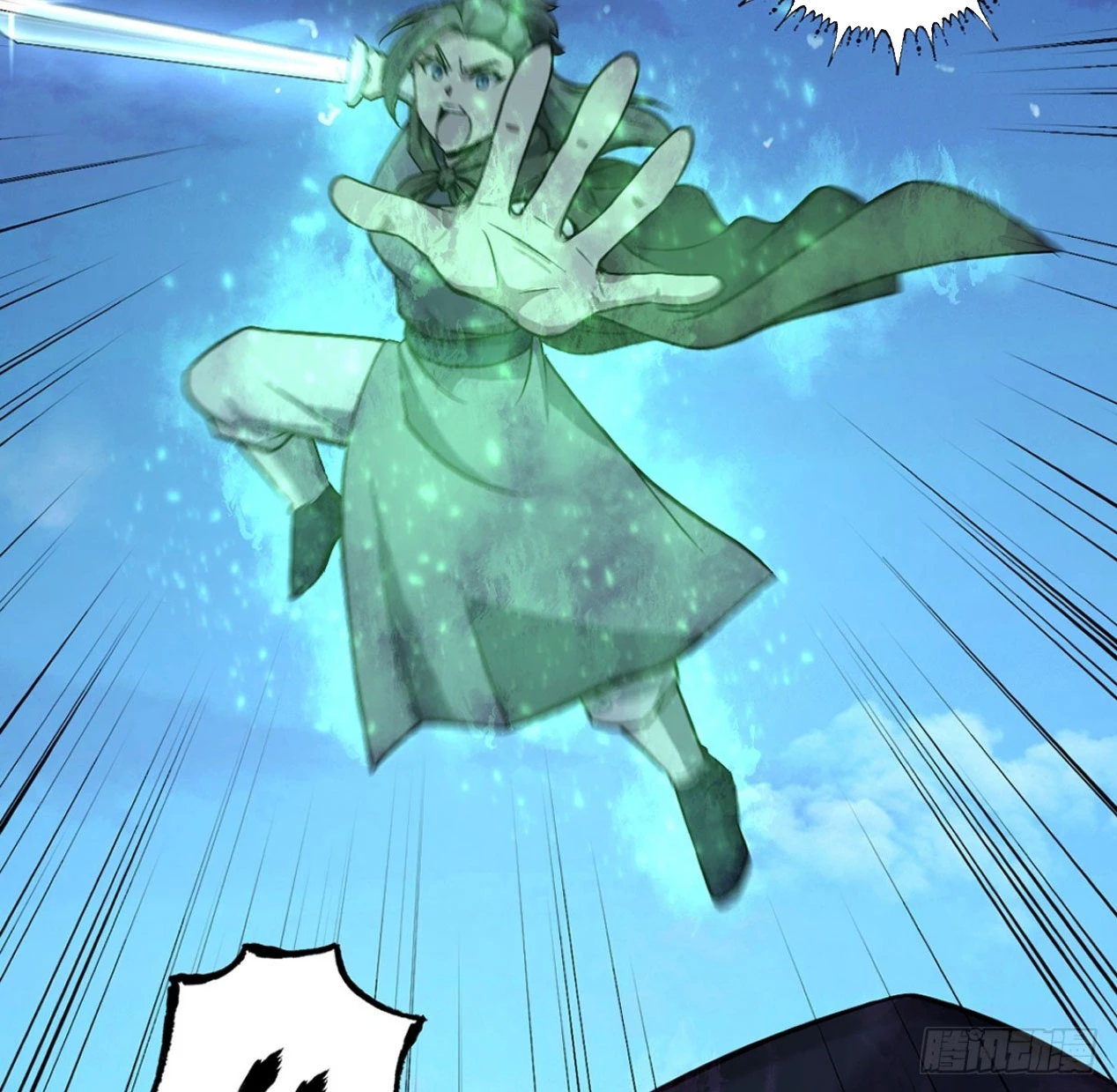 Tu tiên là ngõ cụt Chapter 18 - Trang 21