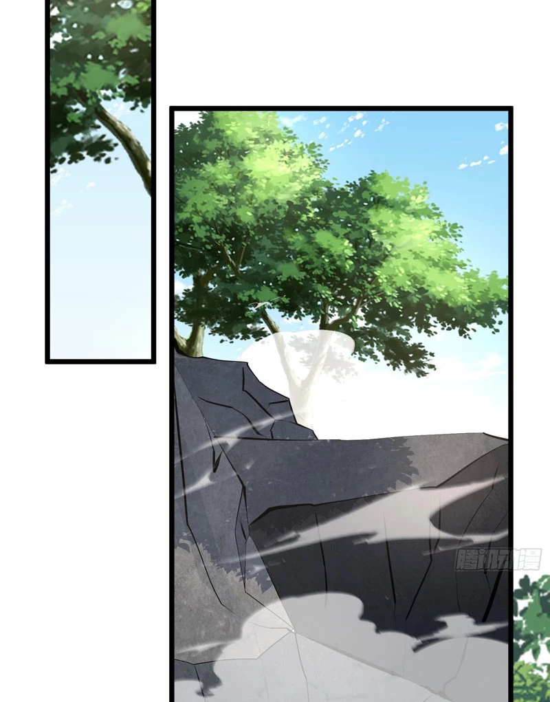 Tu tiên là ngõ cụt Chapter 21 - Trang 17
