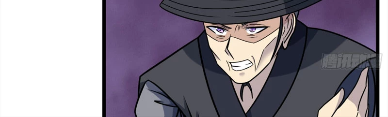 Tu tiên là ngõ cụt Chapter 22 - Trang 35