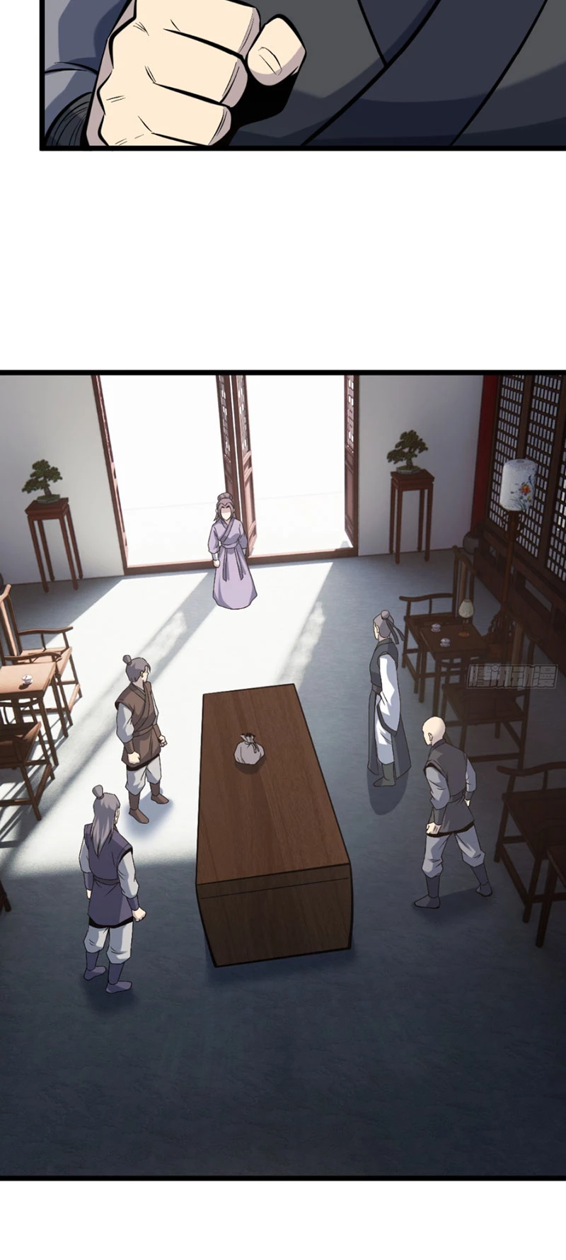 Tu tiên là ngõ cụt Chapter 25 - Trang 25