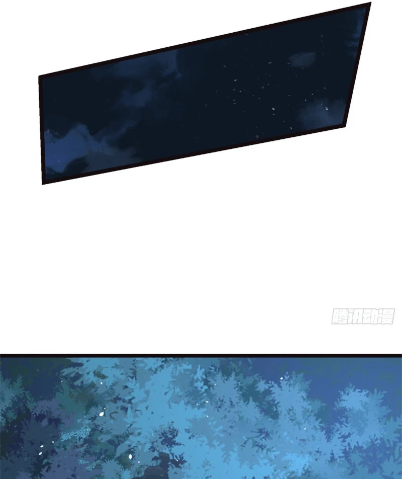 Tu tiên là ngõ cụt Chapter 27 - Trang 28