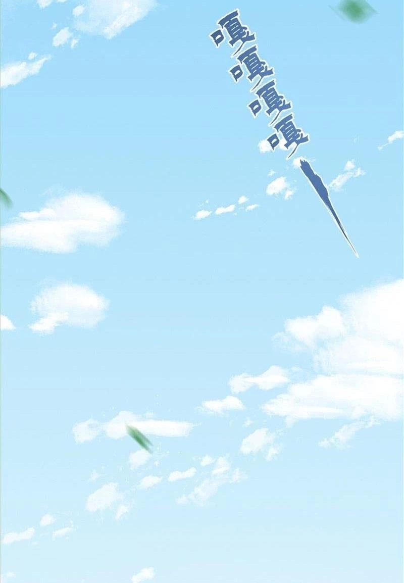 Tu tiên là ngõ cụt Chapter 30 - Trang 12