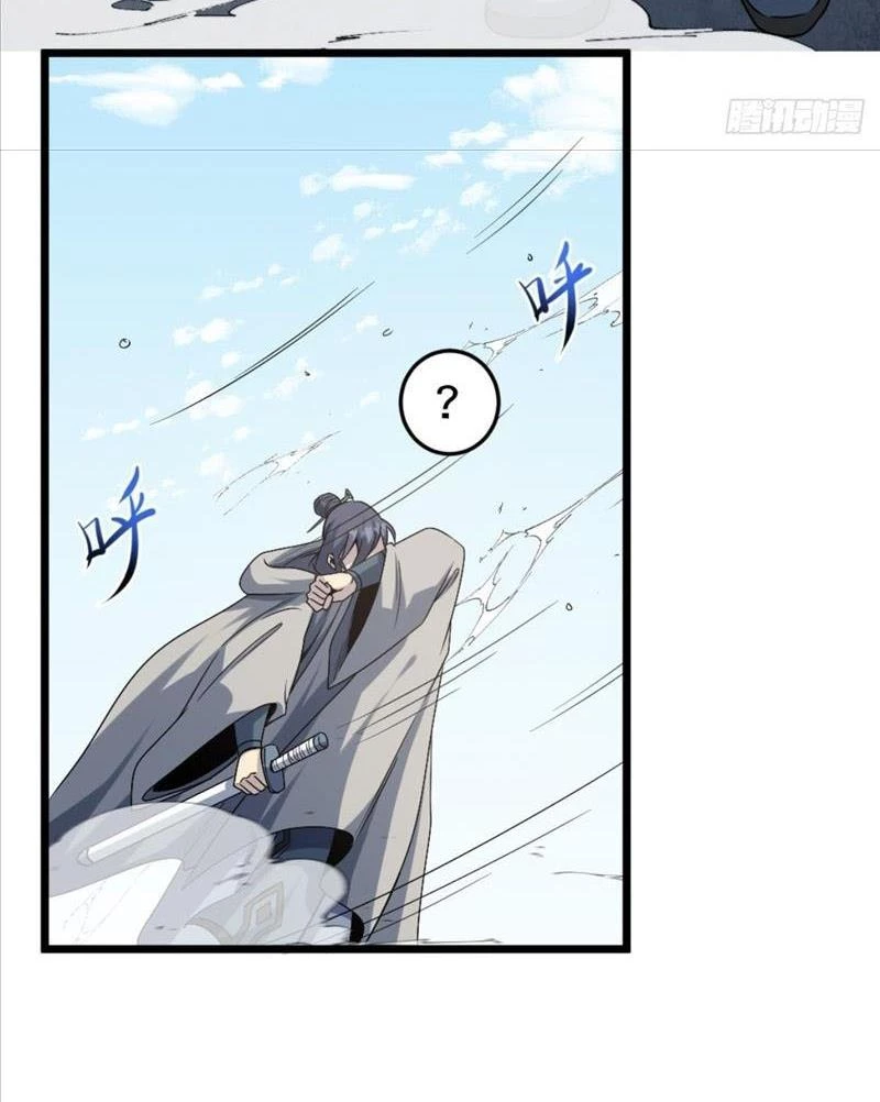 Tu tiên là ngõ cụt Chapter 30 - Trang 36