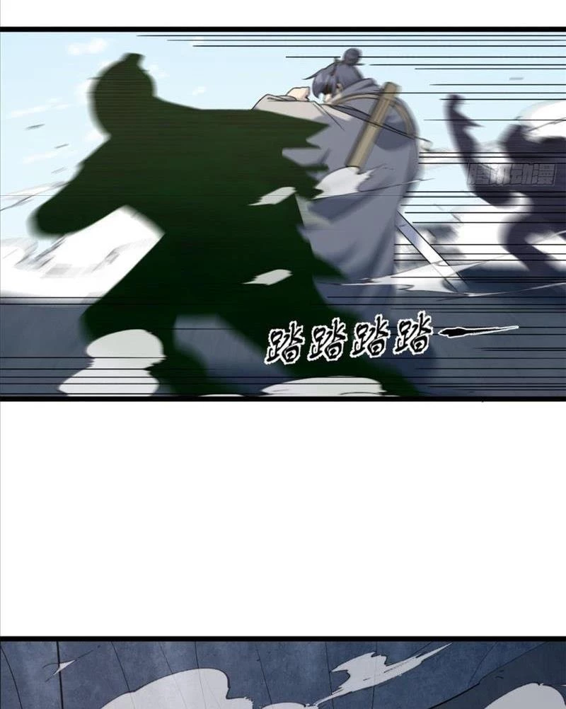 Tu tiên là ngõ cụt Chapter 30 - Trang 37