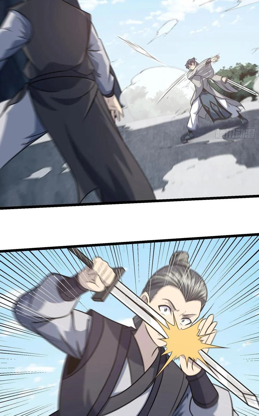 Tu tiên là ngõ cụt Chapter 32 - Trang 25