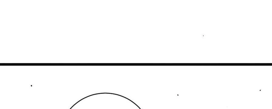 Tu tiên là ngõ cụt Chapter 33 - Trang 43