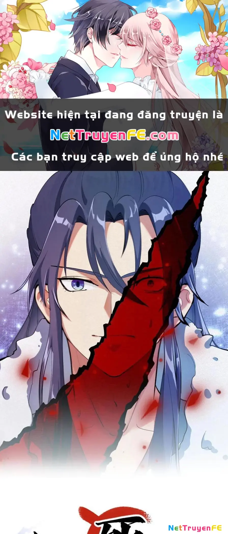 Tu tiên là ngõ cụt Chapter 34 - Trang 2