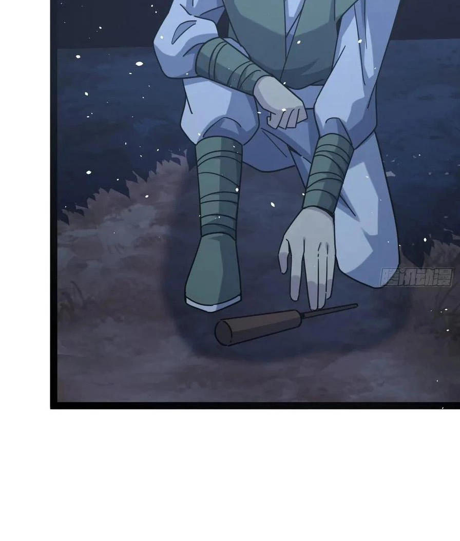 Tu tiên là ngõ cụt Chapter 34 - Trang 47