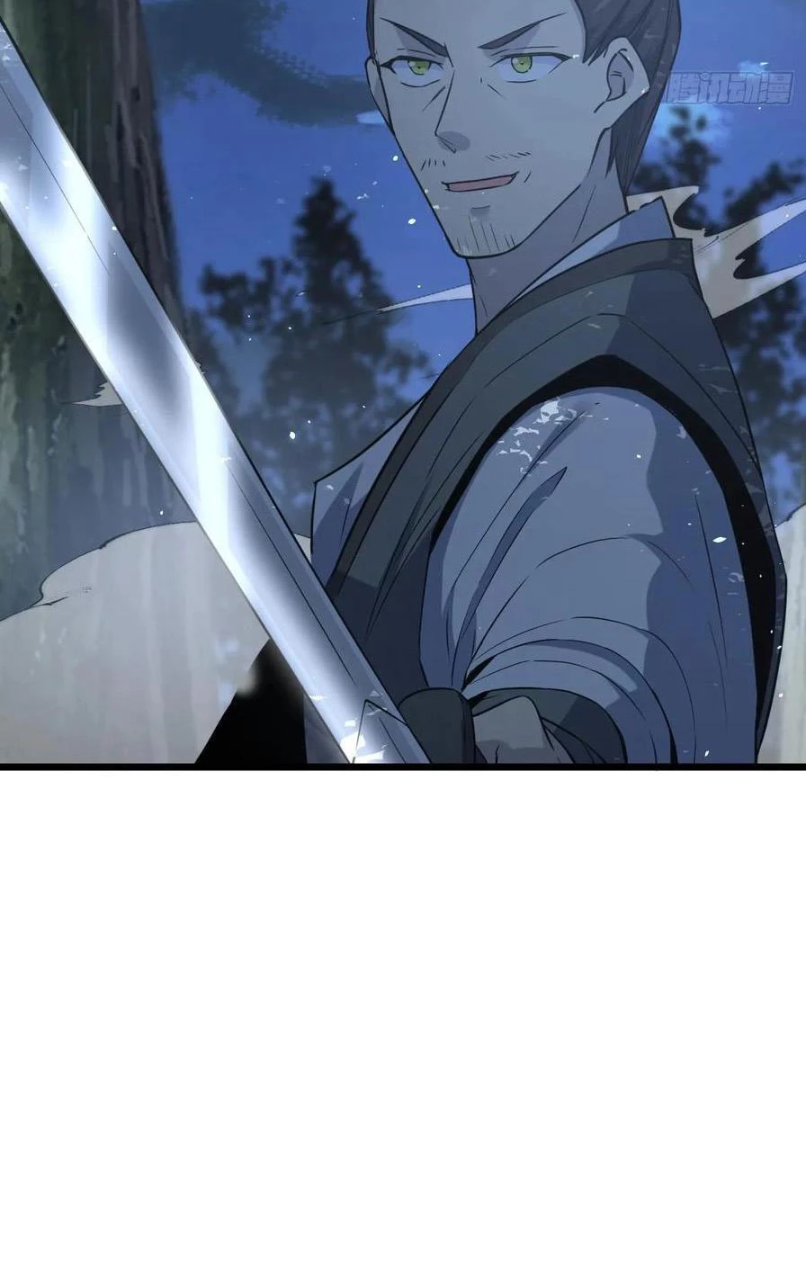 Tu tiên là ngõ cụt Chapter 35 - Trang 12