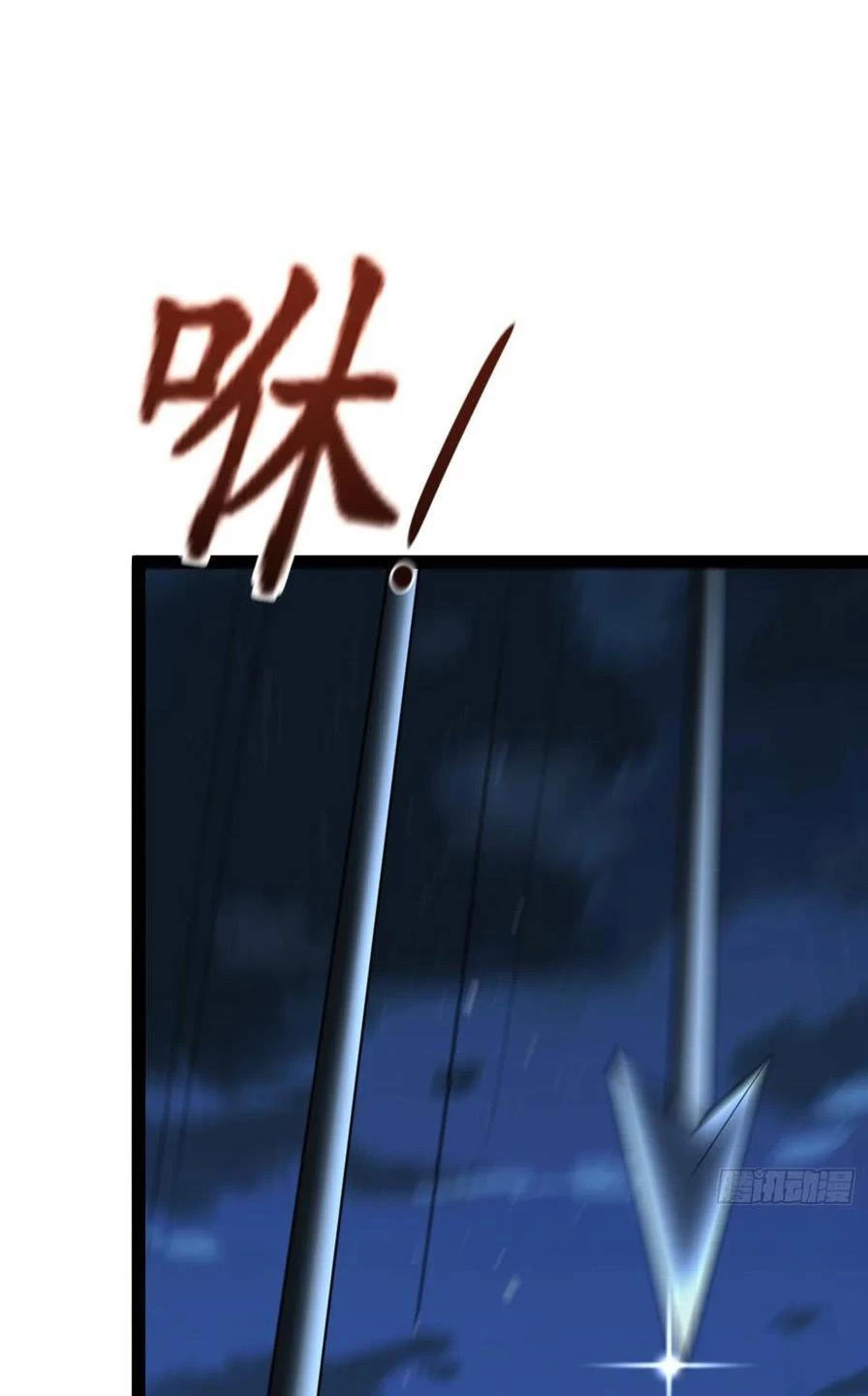 Tu tiên là ngõ cụt Chapter 36 - Trang 32