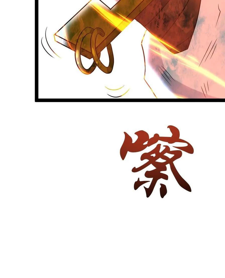 Tu tiên là ngõ cụt Chapter 36 - Trang 49