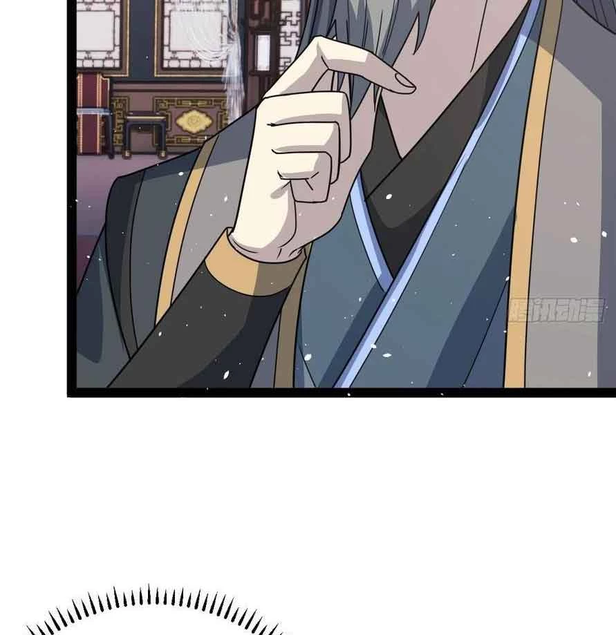 Tu tiên là ngõ cụt Chapter 42 - Trang 10