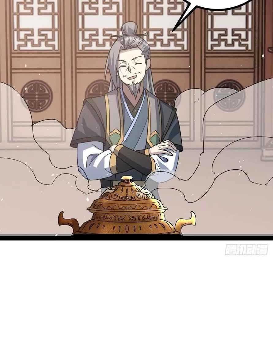 Tu tiên là ngõ cụt Chapter 42 - Trang 46