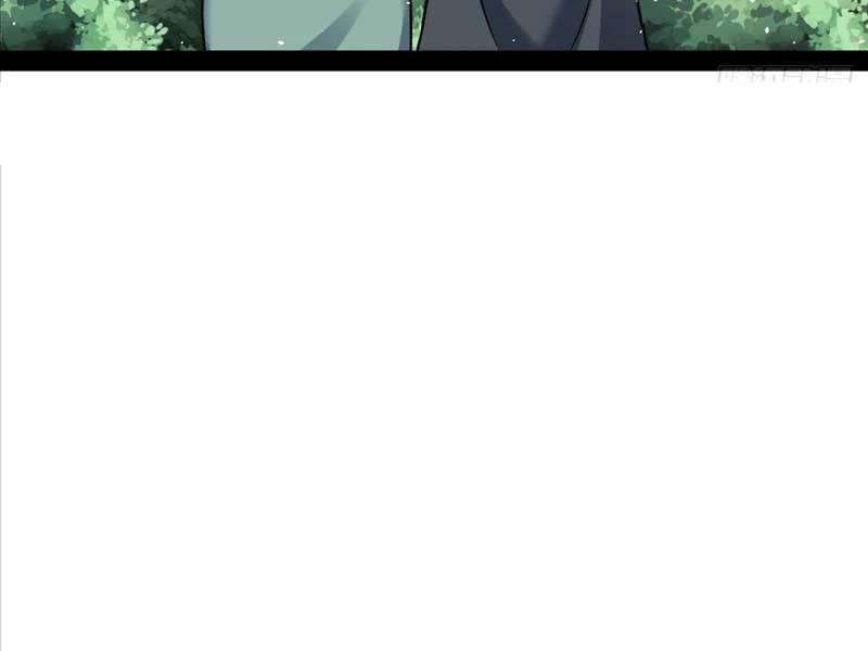 Tu tiên là ngõ cụt Chapter 43 - Trang 30