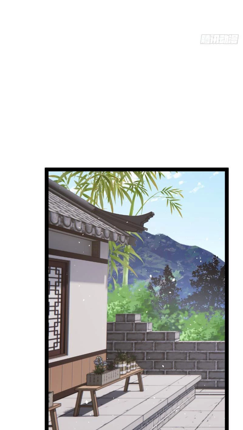 Tu tiên là ngõ cụt Chapter 45 - Trang 35