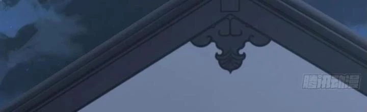 Tu tiên là ngõ cụt Chapter 52 - Trang 3