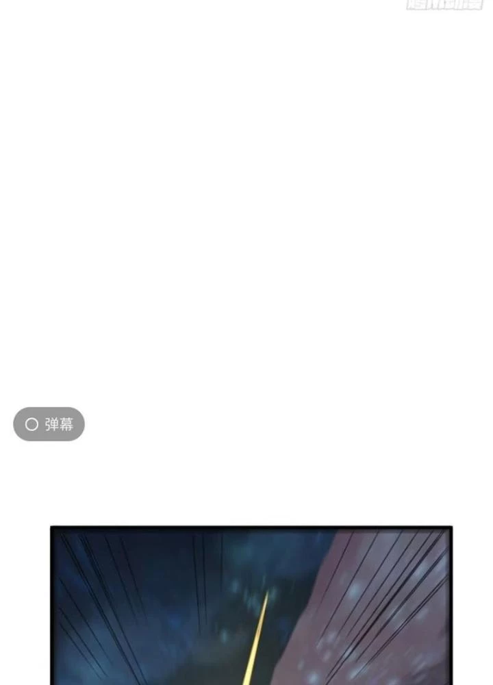 Tu tiên là ngõ cụt Chapter 60 - Trang 22