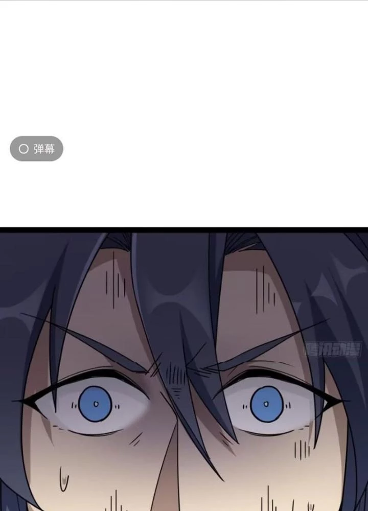 Tu tiên là ngõ cụt Chapter 60 - Trang 28