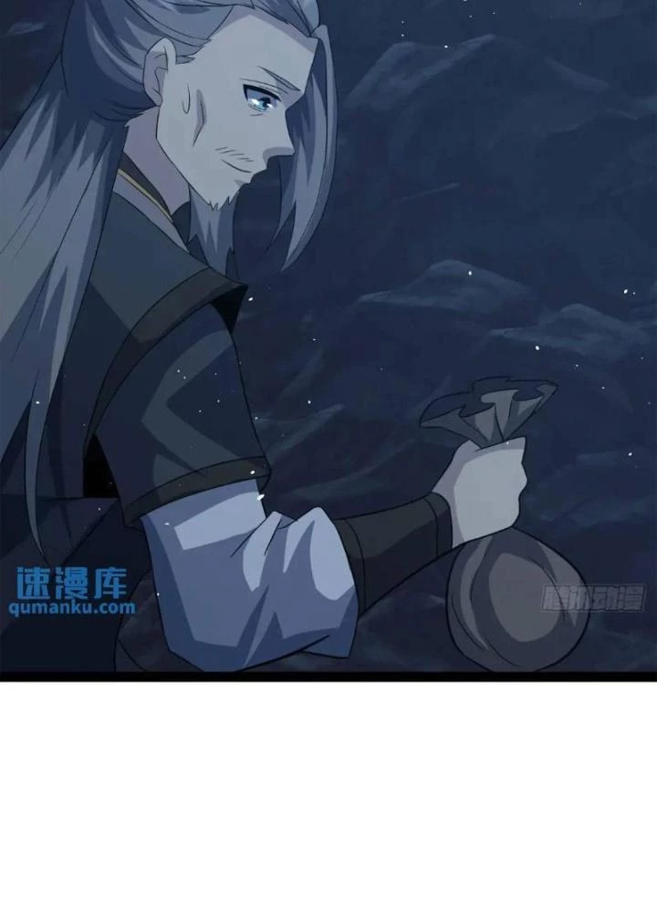 Tu tiên là ngõ cụt Chapter 63 - Trang 16