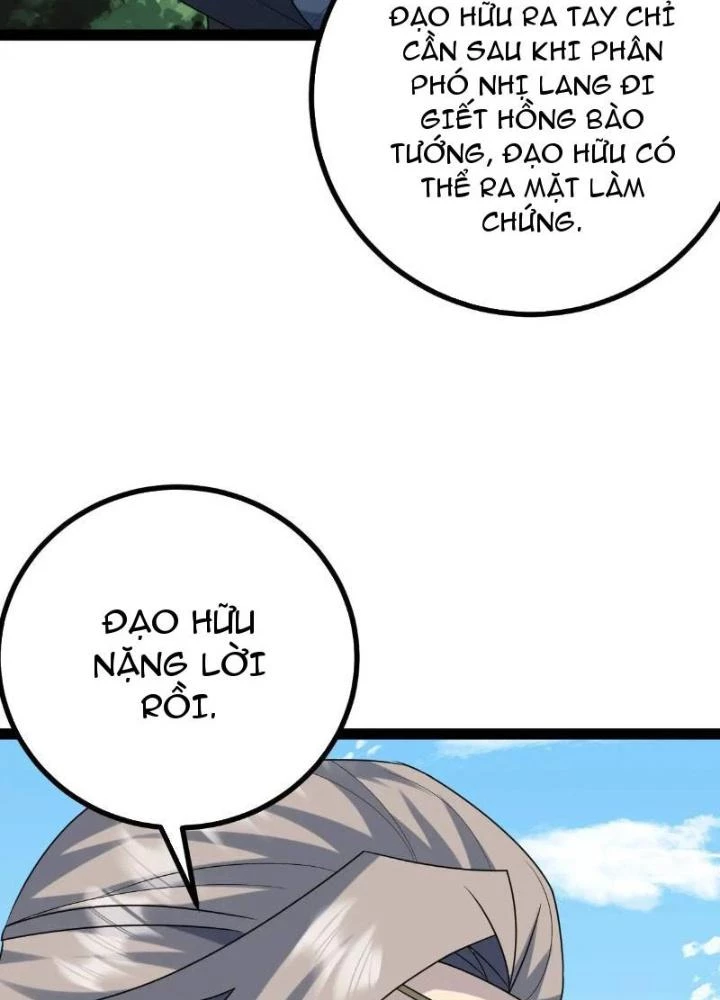 Tu tiên là ngõ cụt Chapter 65 - Trang 22