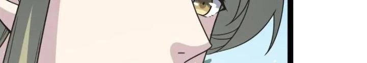 Tu tiên là ngõ cụt Chapter 69 - Trang 27