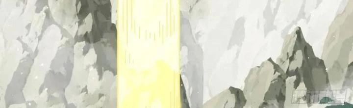 Tu tiên là ngõ cụt Chapter 69 - Trang 3