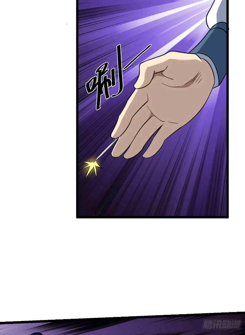 Tu tiên là ngõ cụt Chapter 7 - Trang 47