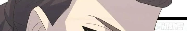 Tu tiên là ngõ cụt Chapter 70 - Trang 5