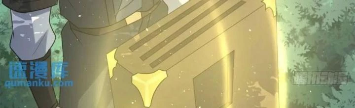 Tu tiên là ngõ cụt Chapter 76 - Trang 3