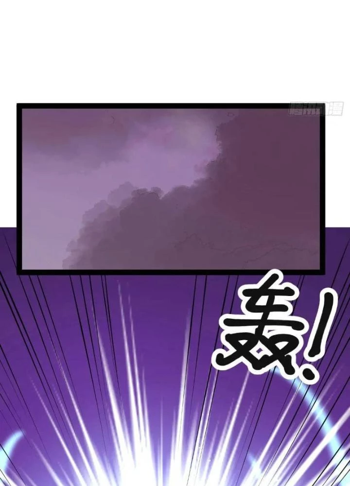 Tu tiên là ngõ cụt Chapter 77 - Trang 46