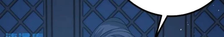 Tu tiên là ngõ cụt Chapter 78 - Trang 5