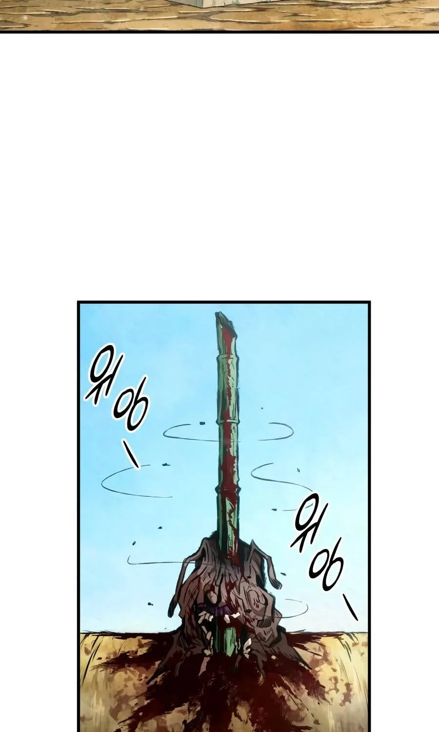 Tu Tiên Trảm Ma Ký Chapter 0 - Trang 18