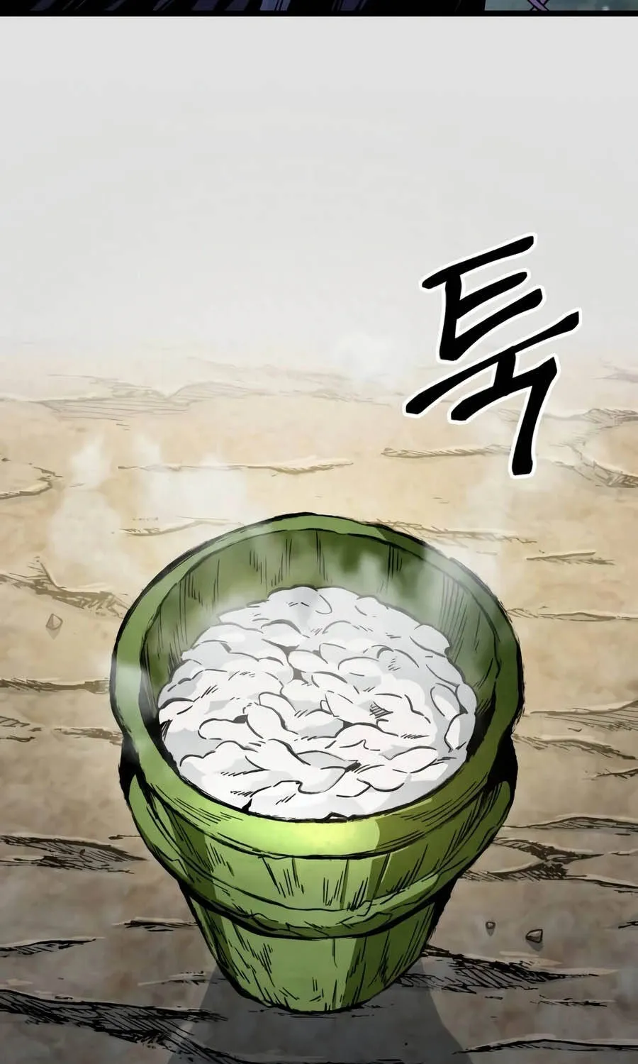 Tu Tiên Trảm Ma Ký Chapter 0 - Trang 37
